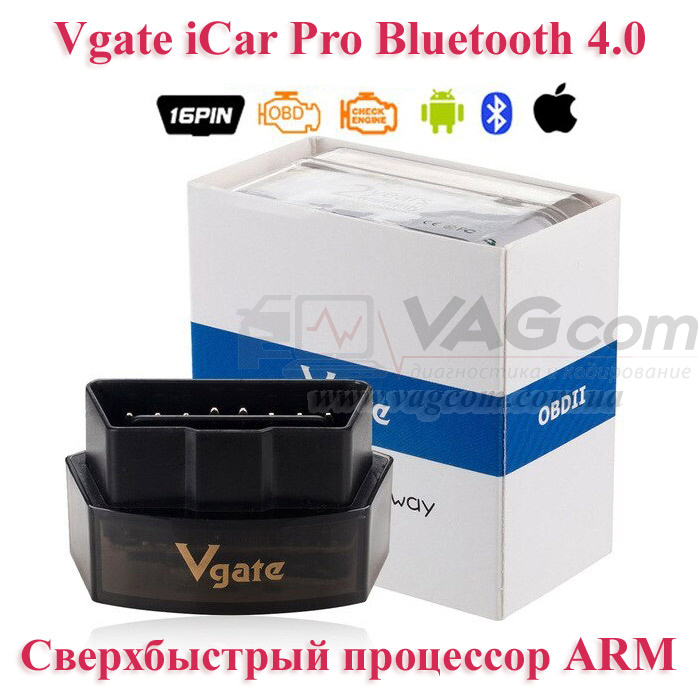 Адаптер диагноcтический Vgate iCar PRO Bluetooth 4.0