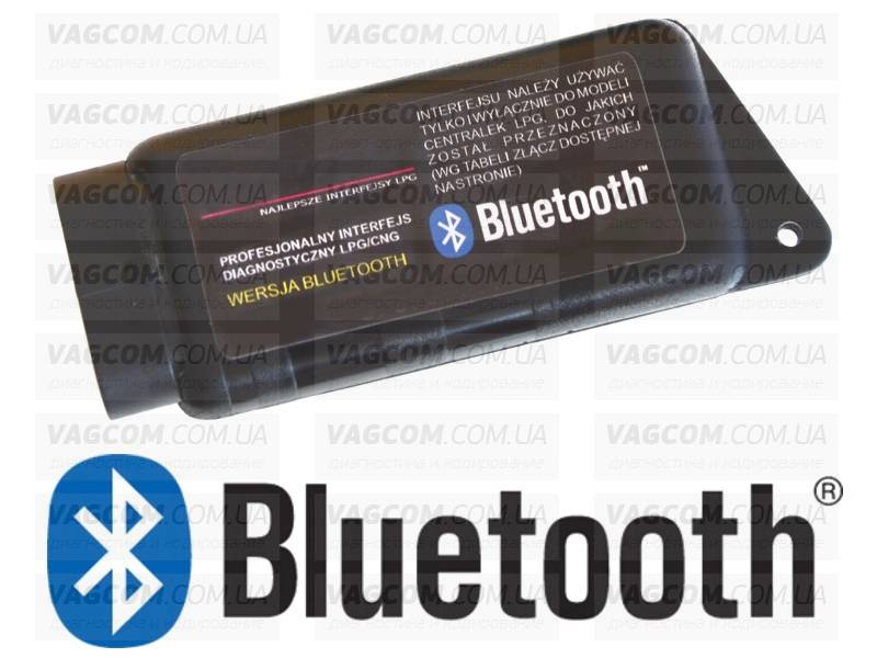 Беспроводной кабель для ГБО Bluetooth