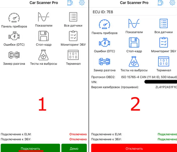 nalashtuvannya_ELM327_Android ELM327_Android